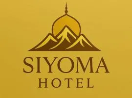 Siyoma Hotel