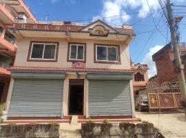 Udaya Home Stay, hotel v destinaci Panaoti