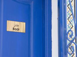 Dar Shams Riad Medina de Sousse, B&B in Sousse