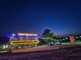 Thakur Guest House