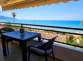 Corfu Glyfada Menigos Resort 23, hotel in Glyfada