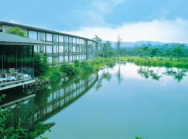 The Prince Karuizawa, Resort in Karuizawa