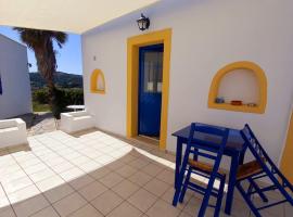 Lerian House วิลลาในLakk&iacute;on