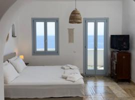 Akti Giannaki, hotel v destinaci Kardhianí