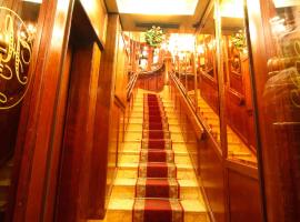 Hotel Lux, hotel a Venècia