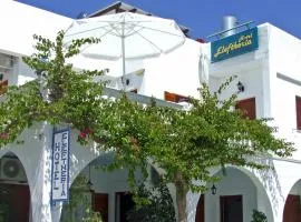 Hotel Eleftheria