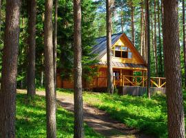 The Cabin in the Woods, hotel v destinaci Tegucigalpa