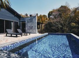 THE NEST 森の灯 MUNAKATA by ritomaru, hotel v destinaci Munakata