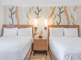 Studio with Partial Ocean View & Balcony Unit 1901, hotel v Honolulu