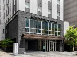 ホテルオリエンタルエクスプレス鹿児島天文館
