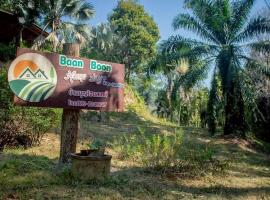Baan Boon Homestay, kemp v destinaci Ban Nok Na