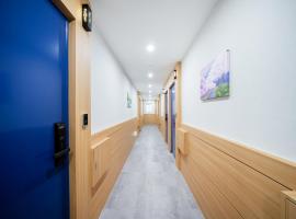 Comport Hotel，位于浦项浦项机场 - KPO附近的酒店