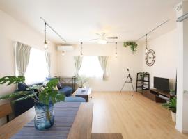 blue sea and house，位于南城的酒店