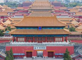 base-Beijing Wangfujing Serviced Apartment- in Hutong &Bike rental &Close to Forbidden City, Tian'anmen Square &Subway nearby &Free coffee &Washing machine,Kitchen &Restaurant discount &English speaking &High speed free WiFi