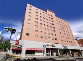 Richmond Hotel Matsumoto, hotel Macumotóban