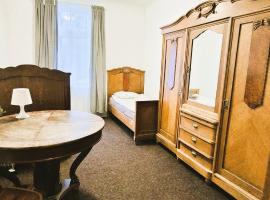 Riga Academic Guest House, ξενώνας στη Ρίγα