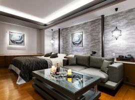 Hotel MYTH-L&A-ホテル マイス エルアンドエー -adult only-、下関市の駐車場付きホテル