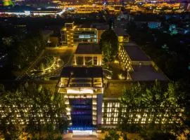 Xi'an Big Wild Goose Pagoda Tang Dynasty Everbright City Orange Crystal Hotel
