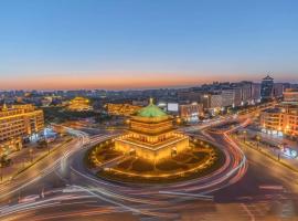 Xi'an Bell Tower Yongning Gate Orange Crystal Hotel, hotel u gradu Si'an
