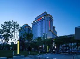 Intercity Hotel South Central Taiyuan