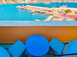 Agenzia Isotur MARI DI LEVANTE, hotel v Ponze