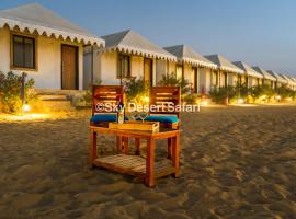 Sky Desert Safari, glamping en Sām