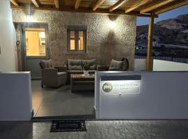 Little House On The Prairie, hotel v destinácii Zefiría