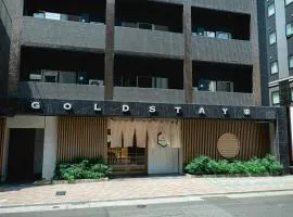 GOLD STAY Nagoya Sakae ゴールドステイ名古屋栄 