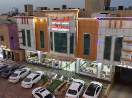 شقق اهلين ستة للشقق المخدومة