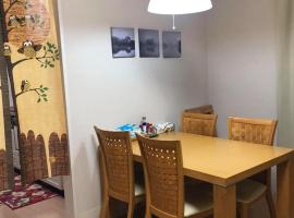 日本家庭風一軒家 いずみ, kis&aacute;llatbar&aacute;t sz&aacute;ll&aacute;s Szendaiban