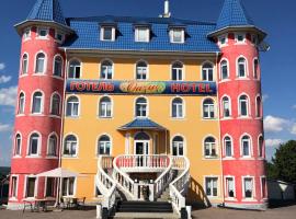 Готель Оазис, hotel in zona Aeroporto di Chernovtsy - CWC, Černivci