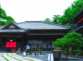 Kisya - Vacation STAY 18938