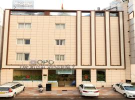The OPO Royal Free Airport Pick-Up, hotel near Delhi International Airport - DEL, New Delhi