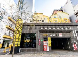 Sangmu Nemo Hotel, motel in Gwangju