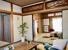 うぬまの森かんとりー，各務原市的寵物友善飯店