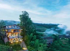 Longji Aplo Leisure B&B