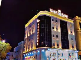 الإقامة الذهبية للشقق المخدومة Golden Residence Hotel