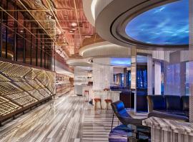 The Wade, boutique ξενοδοχείο στο Σικάγο