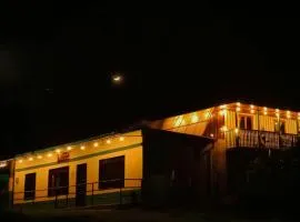Hostal Pachanuna