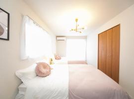 Nagashima Riverside Resort 5, hotel que acepta mascotas en Kuwana