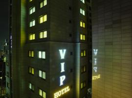 Yeongdeungpo VIP Hotel, hotel in Seoul