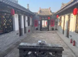 Pingyao Ancient Qiaotingyueshe Inn County Yamen Branch