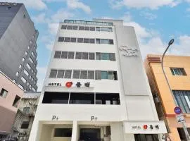 Haeundae Dongbeck Hotel