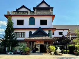Vang Vieng Khampaseuth Hotel