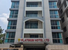 Platinum Hotel Ltd, hotell sihtkohas Dhaka lennujaama Hazrat Shahjalali rahvusvaheline lennujaam - DAC lähedal