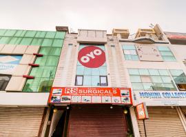 Hotel O by OYO Dhruv Inn, ξενοδοχείο σε Izatnagar