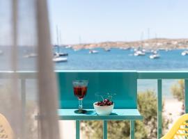 Play Paros a member of Brown Hotels, hotel en Kampos Paros