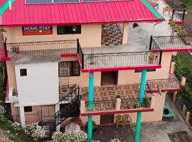 Hira Homestay, hotel in Bhowāli