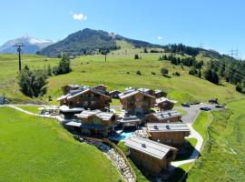 ZAGLGUT HOTEL-CHALETS, Exclusive Suites and Chalets with Air Conditioning, Panoramic Views & Summer Card Included, hotel di Kaprun