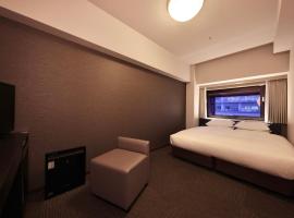 Minamisenri Crystal Hotel - Vacation STAY 78148v, Hotel in Suita